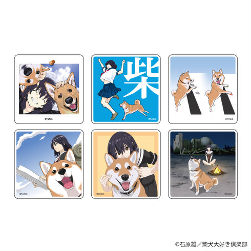 『世界の終わりに柴犬と』キャラアクリルバッジ 01/BOX (全6種)(公式イラスト)